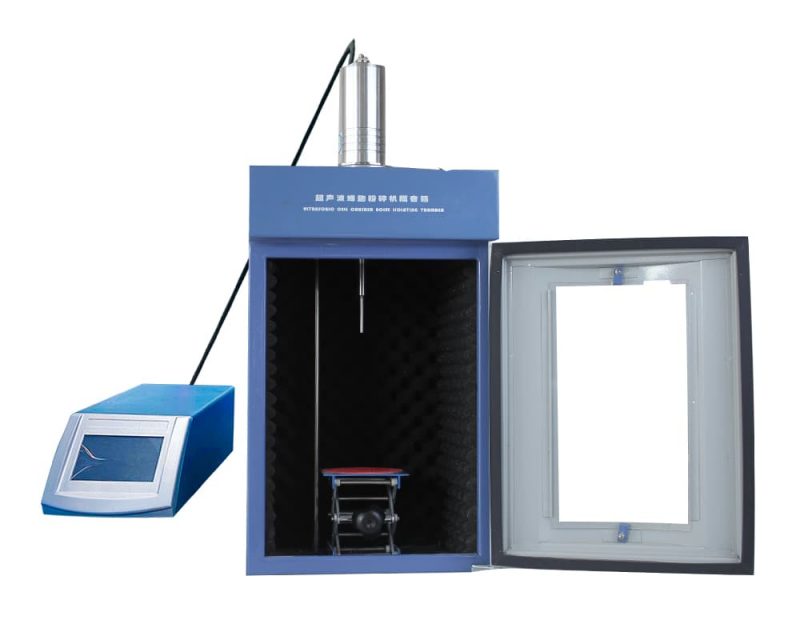 铯钨青铜分散液 - 超声波分散工艺 - 瀚翎科学仪器